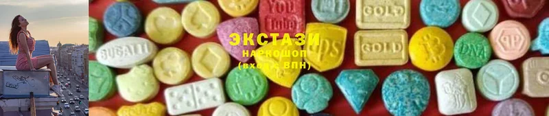 наркошоп  hydra ONION  Ecstasy MDMA  Енисейск 