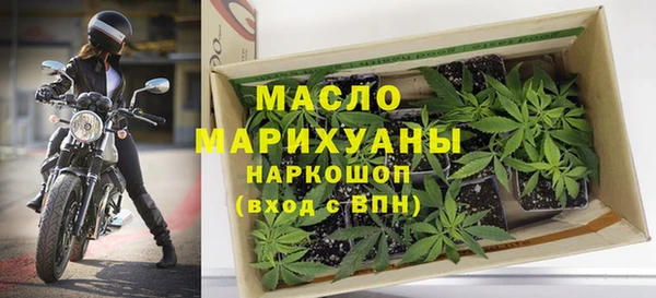 меф VHQ Белоозёрский