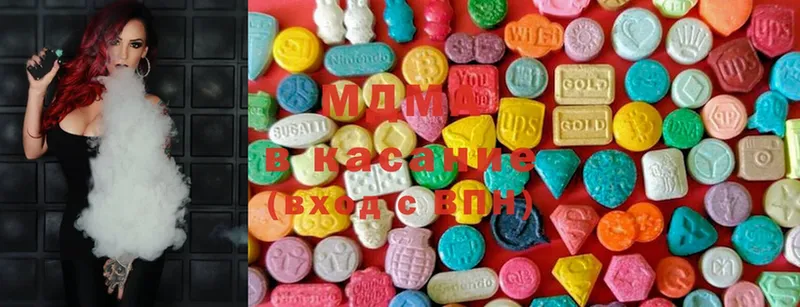 MDMA кристаллы  Енисейск 