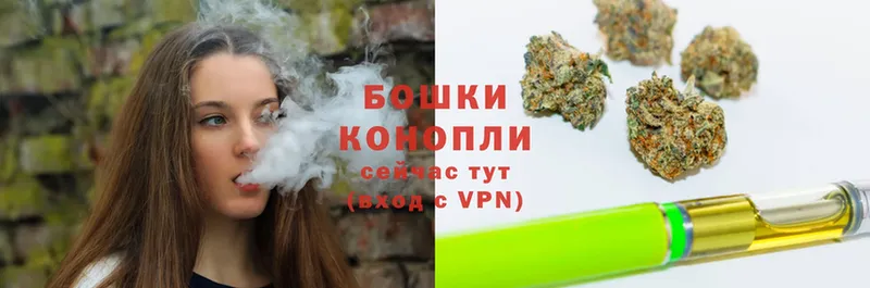 Марихуана Ganja  Енисейск 